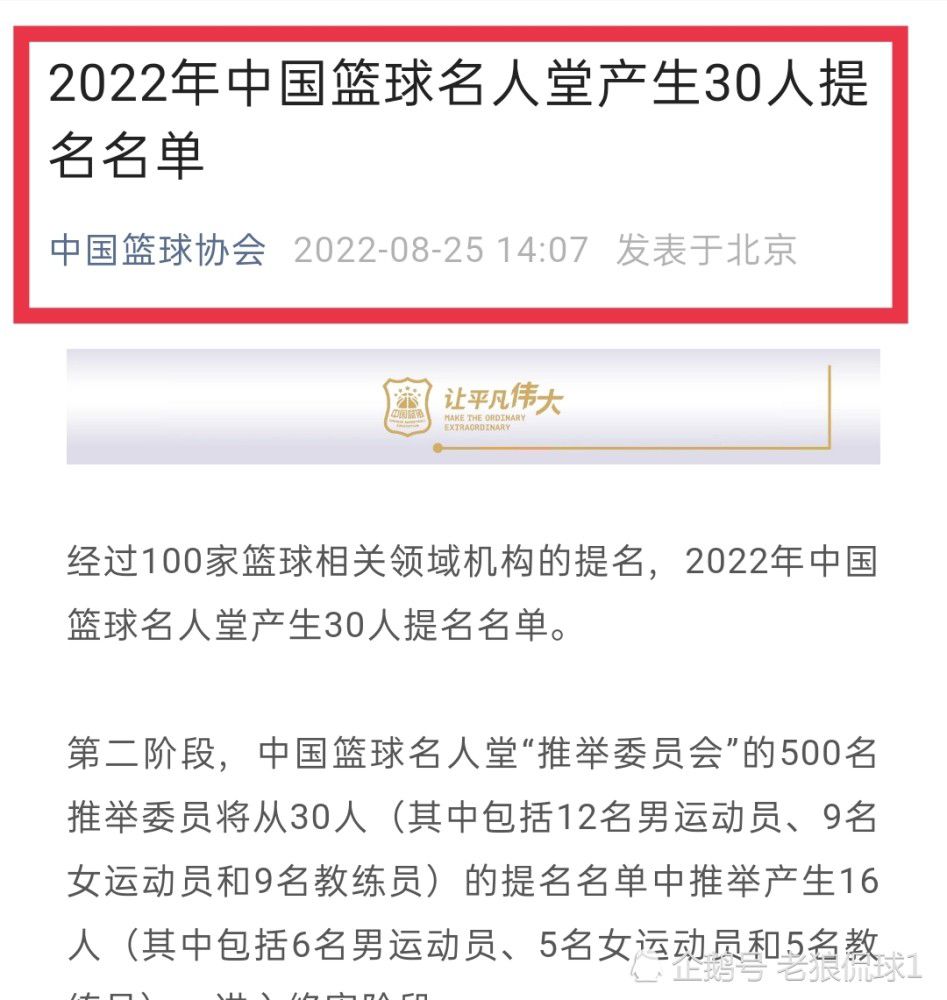 在影片中，出现了大量软科幻场景，为都市题材注入了具有前瞻性的质感，是一次类型突破的大胆尝试